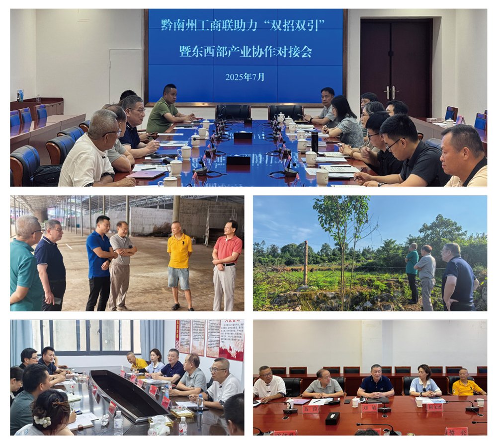 manbet官网-相信品牌力量