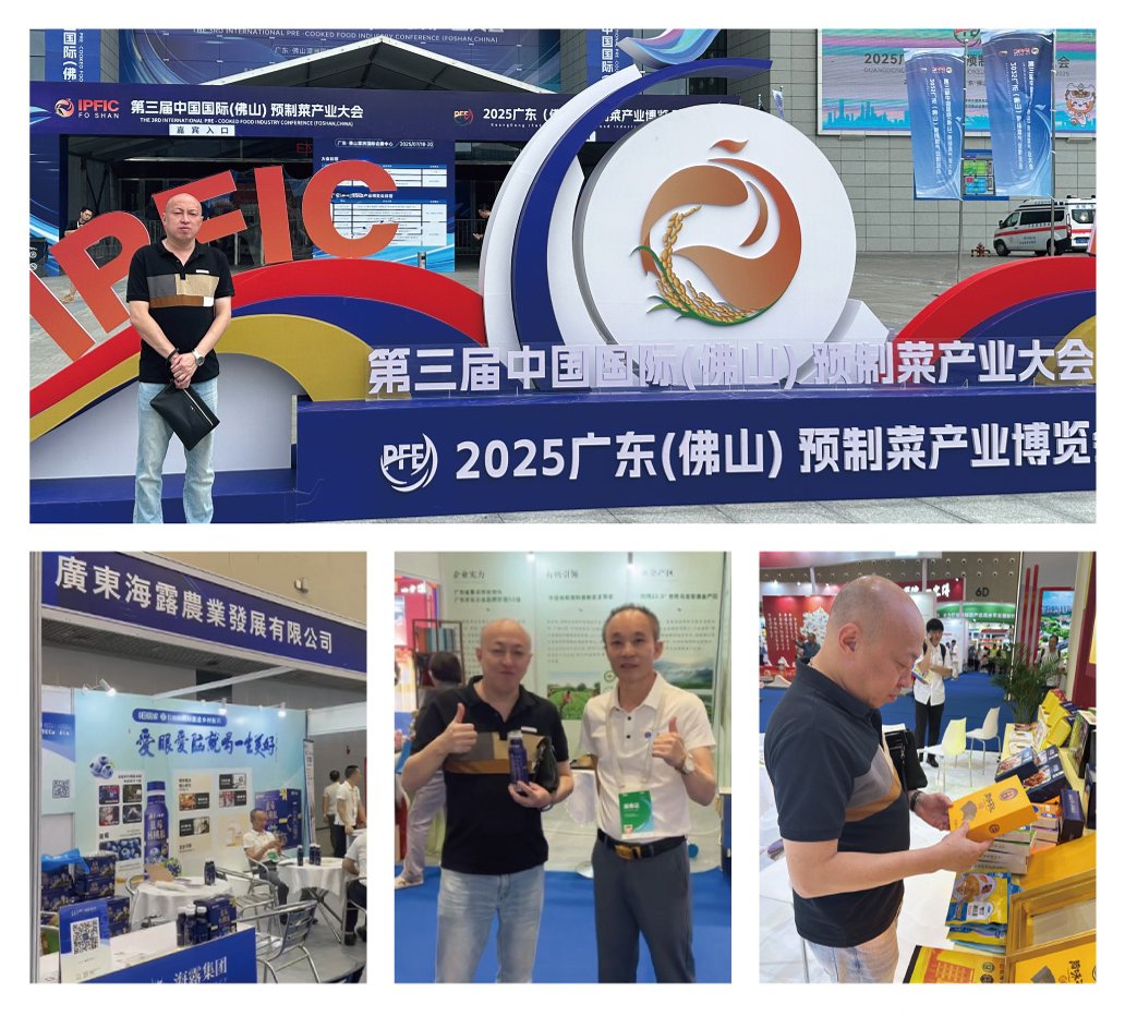 manbet官网-相信品牌力量