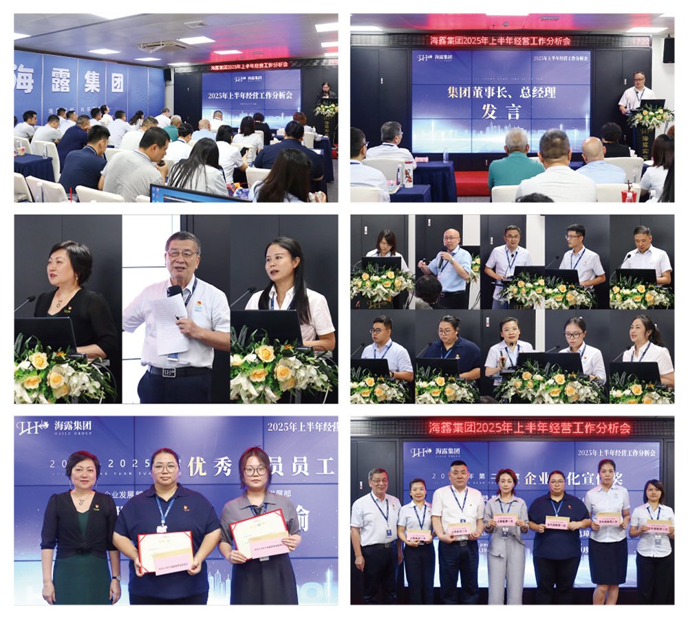 manbet官网-相信品牌力量