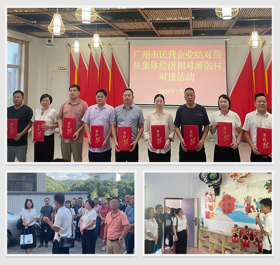 manbet官网-相信品牌力量