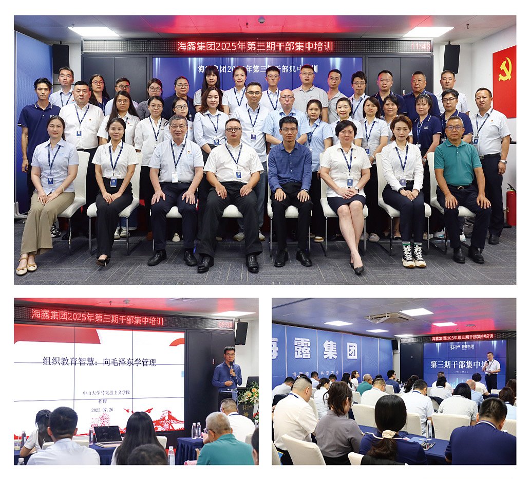 manbet官网-相信品牌力量