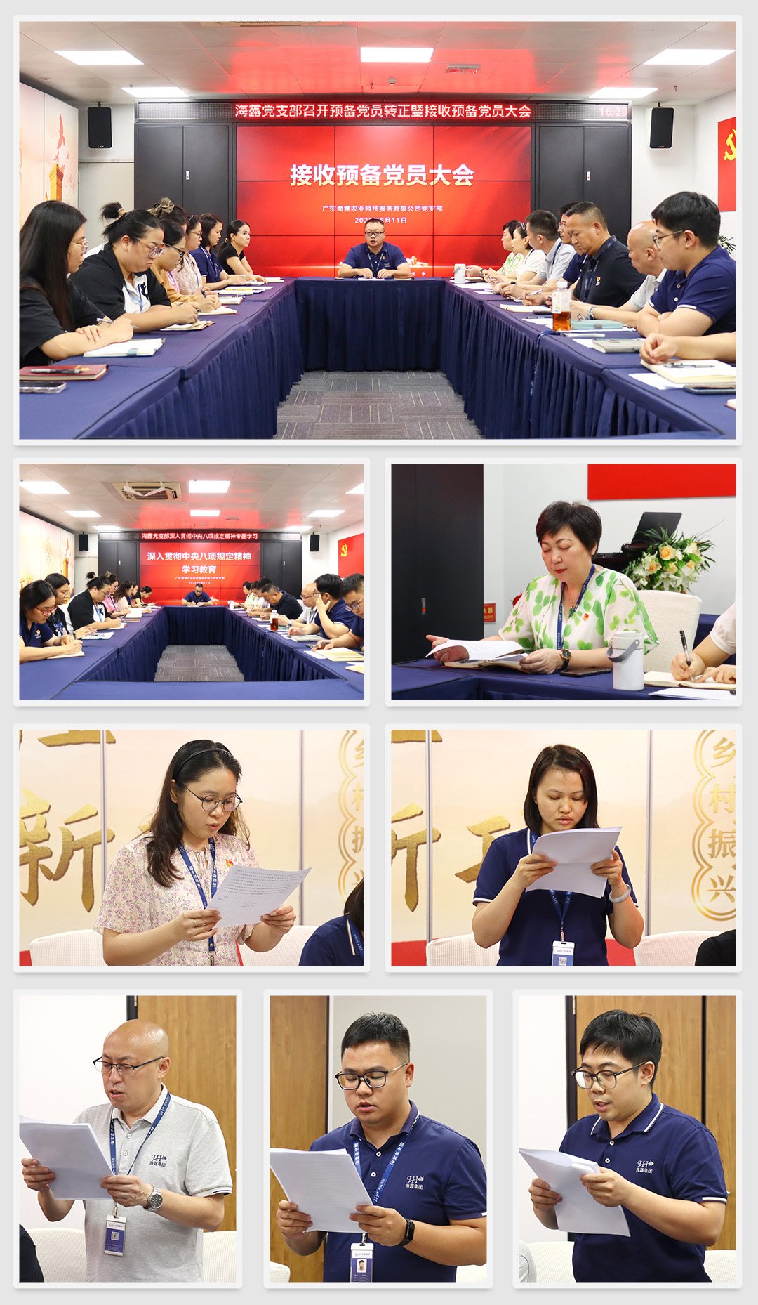 manbet官网-相信品牌力量