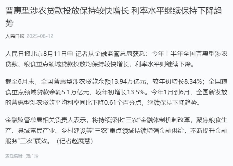 manbet官网-相信品牌力量