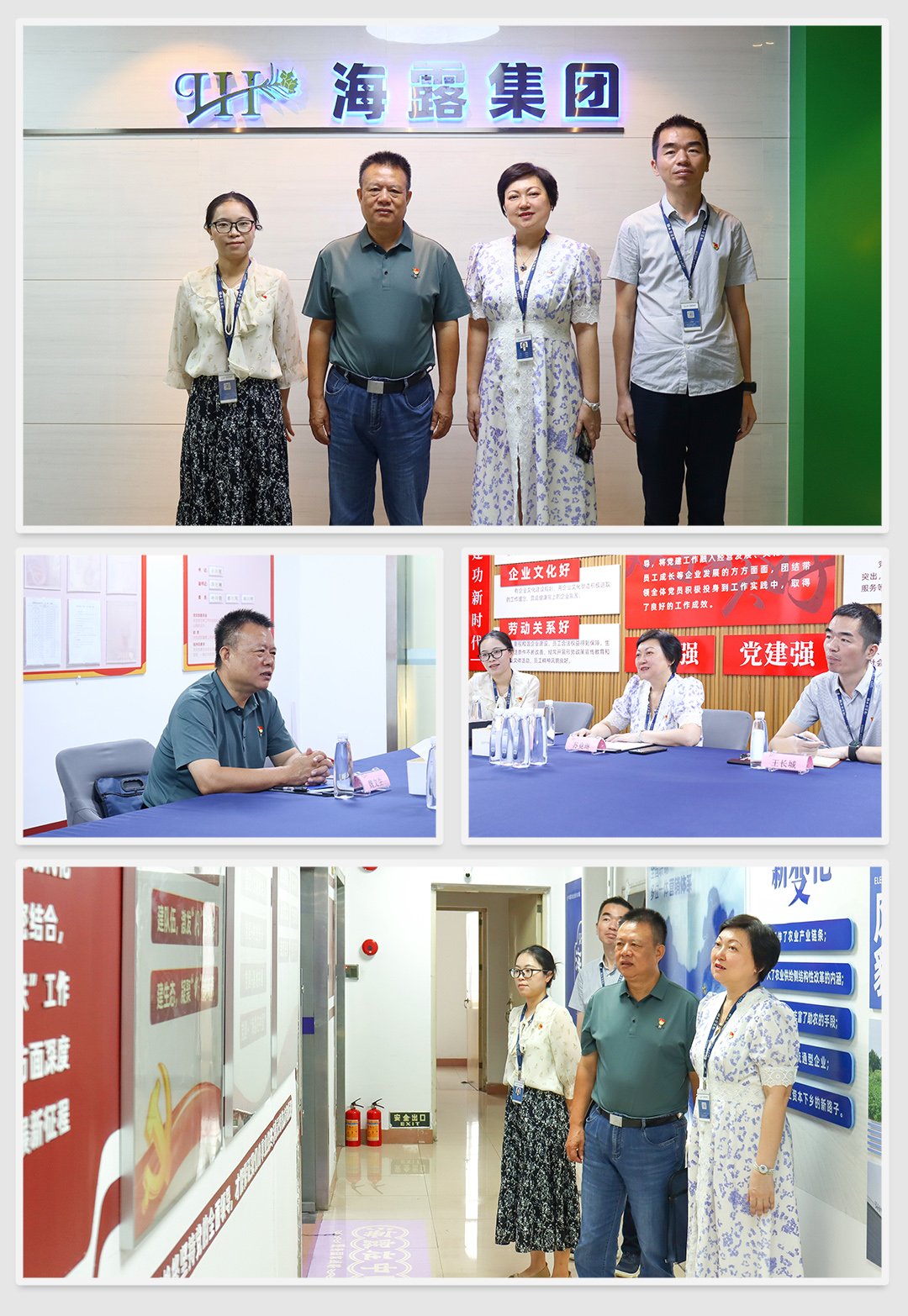 manbet官网-相信品牌力量