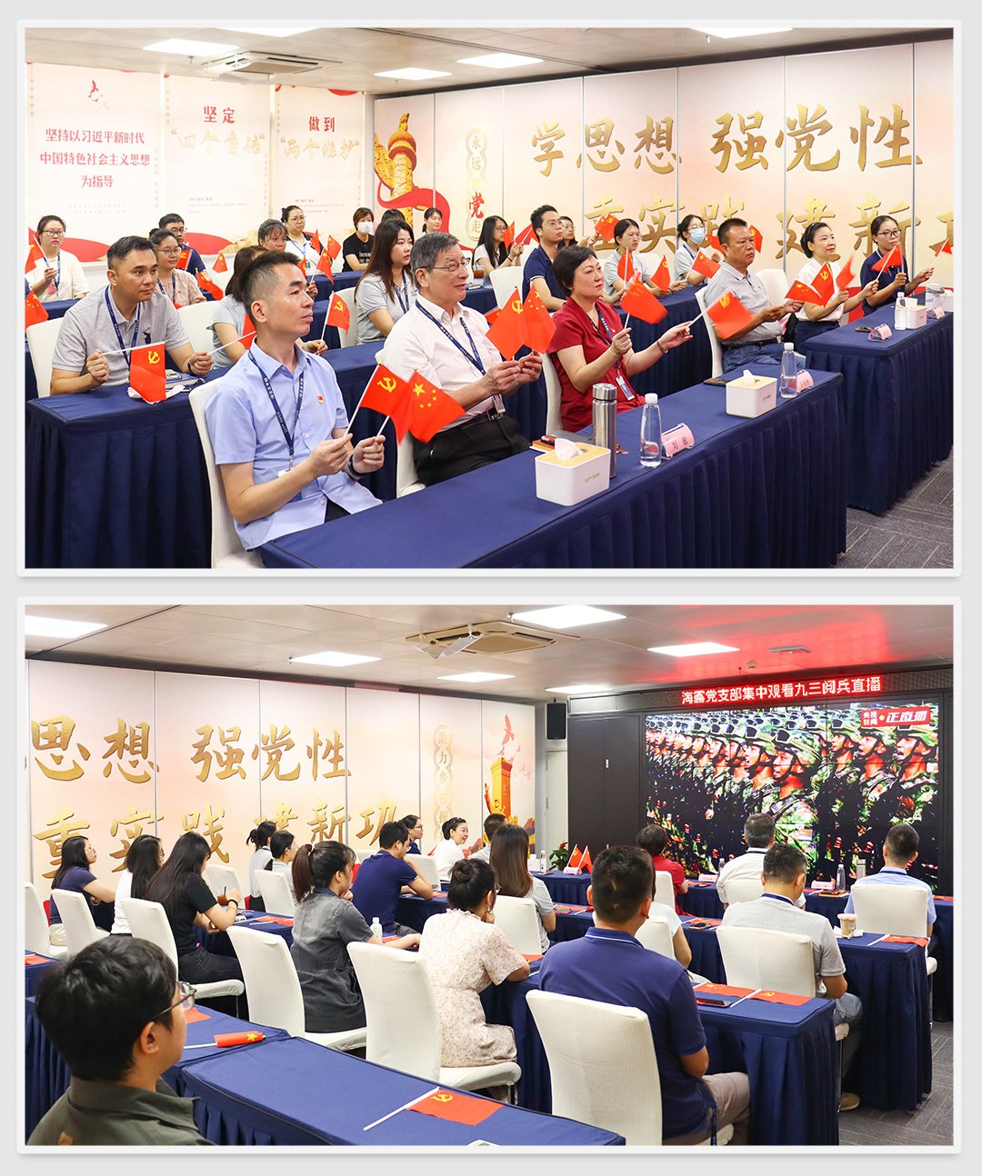 manbet官网-相信品牌力量