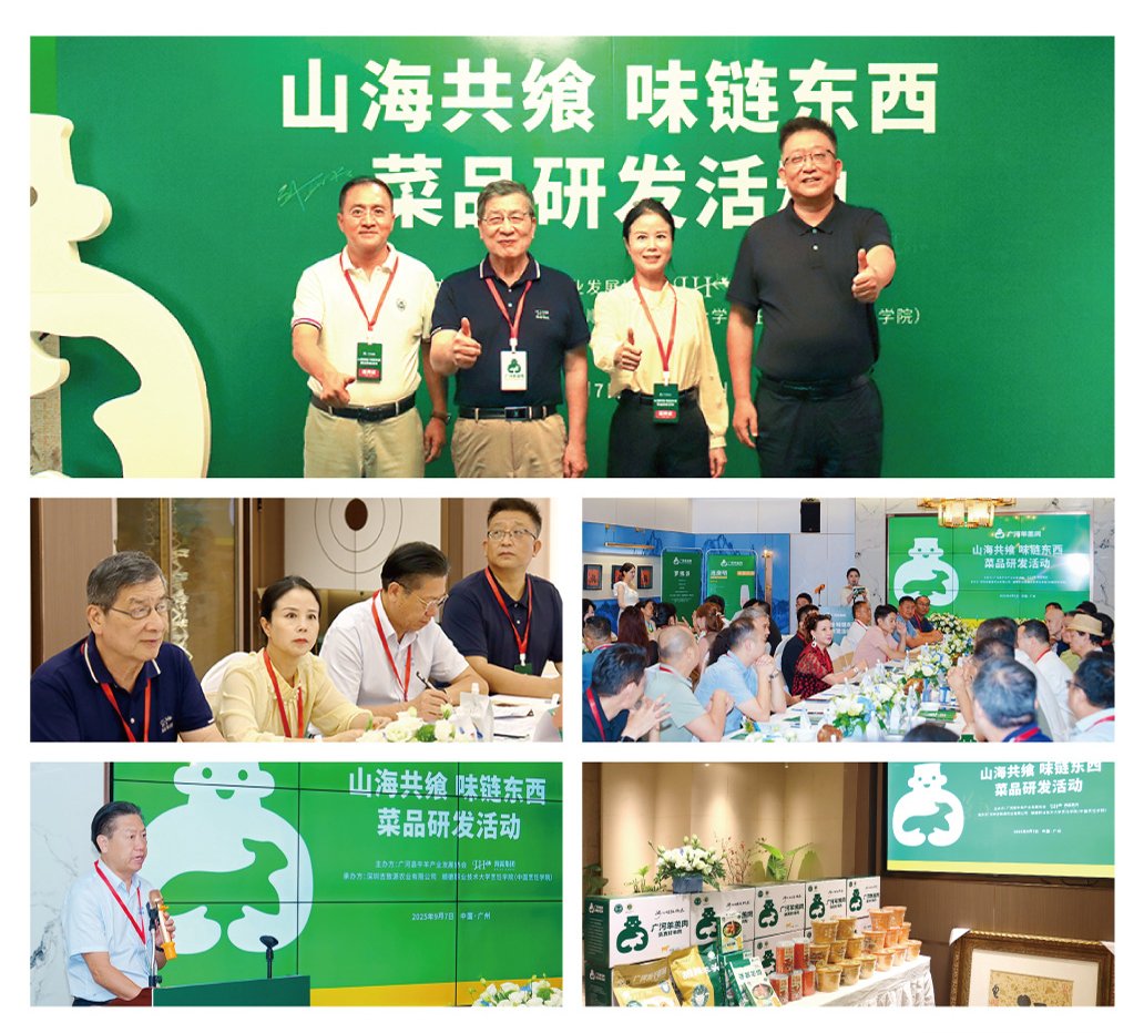 manbet官网-相信品牌力量