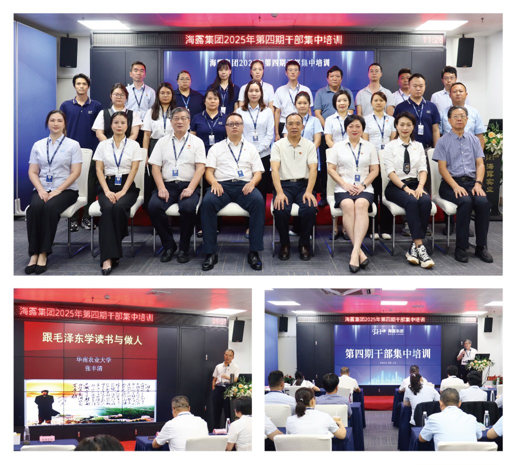 manbet官网-相信品牌力量