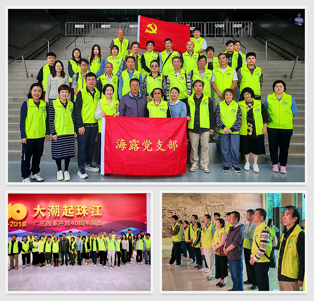 manbet官网-相信品牌力量