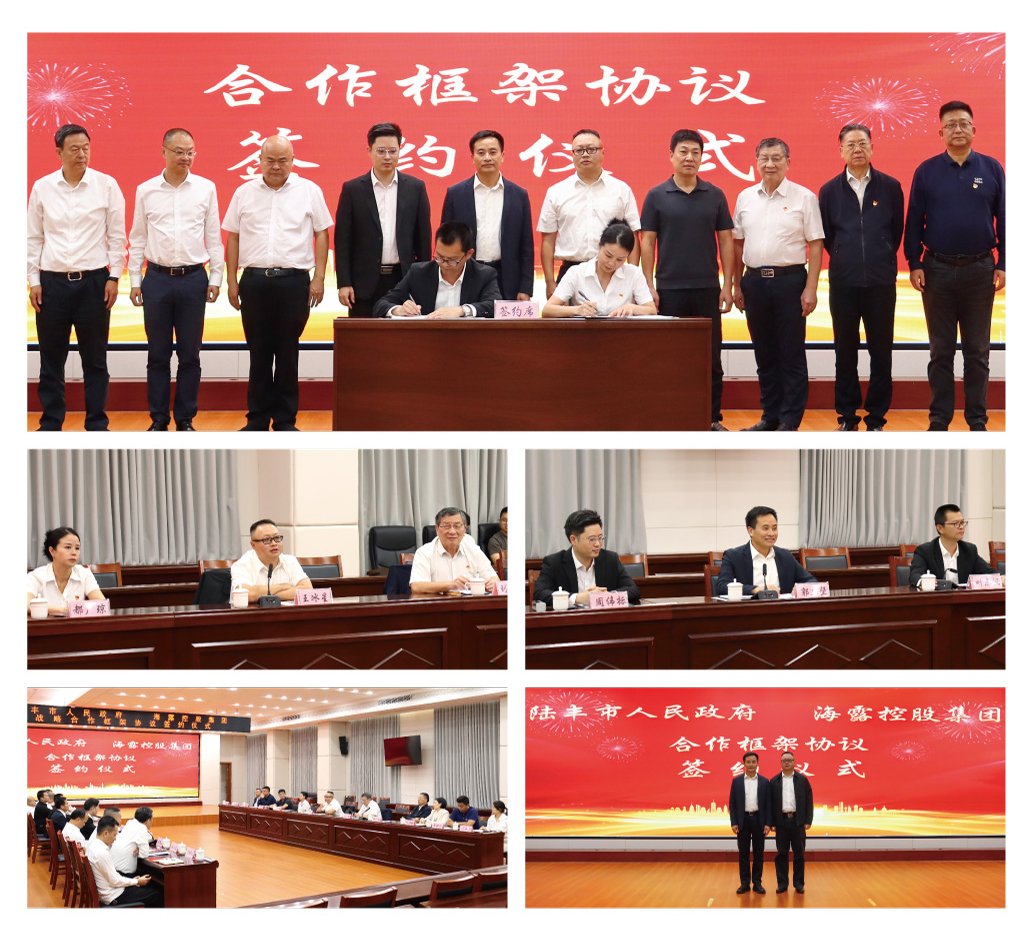 manbet官网-相信品牌力量