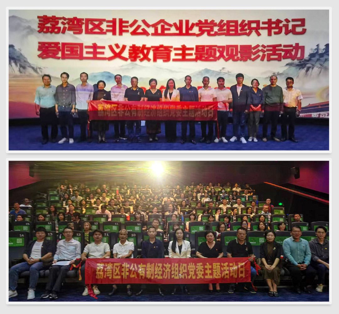 manbet官网-相信品牌力量