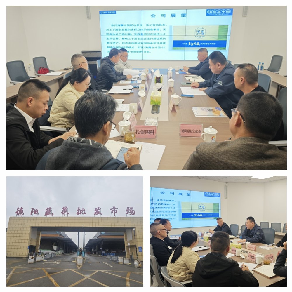 manbet官网-相信品牌力量