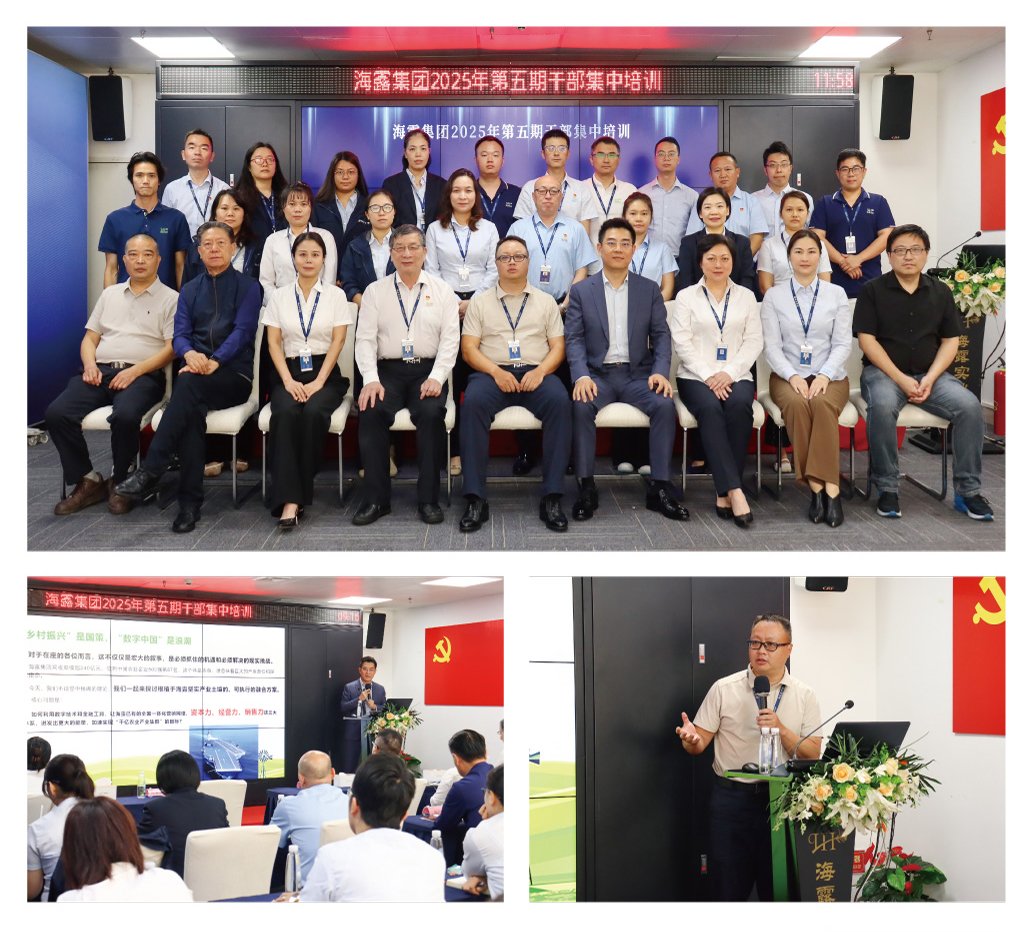 manbet官网-相信品牌力量