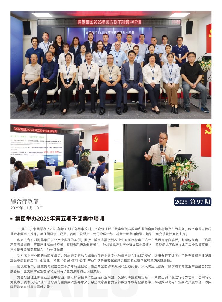 manbet官网-相信品牌力量