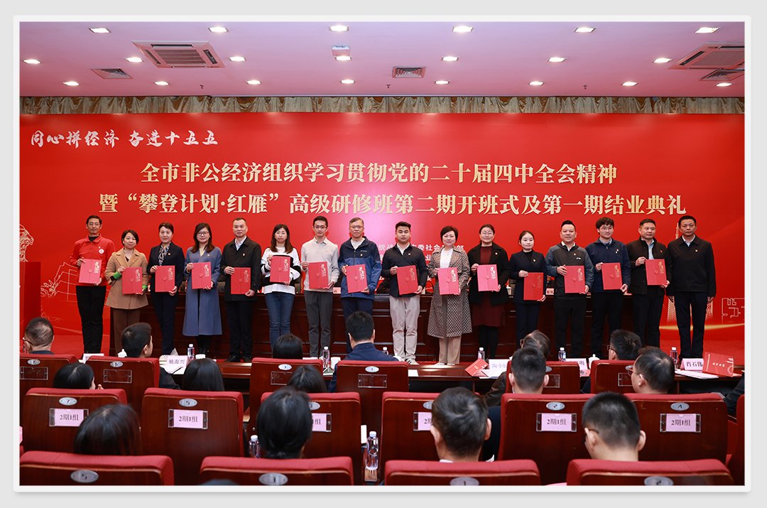 manbet官网-相信品牌力量