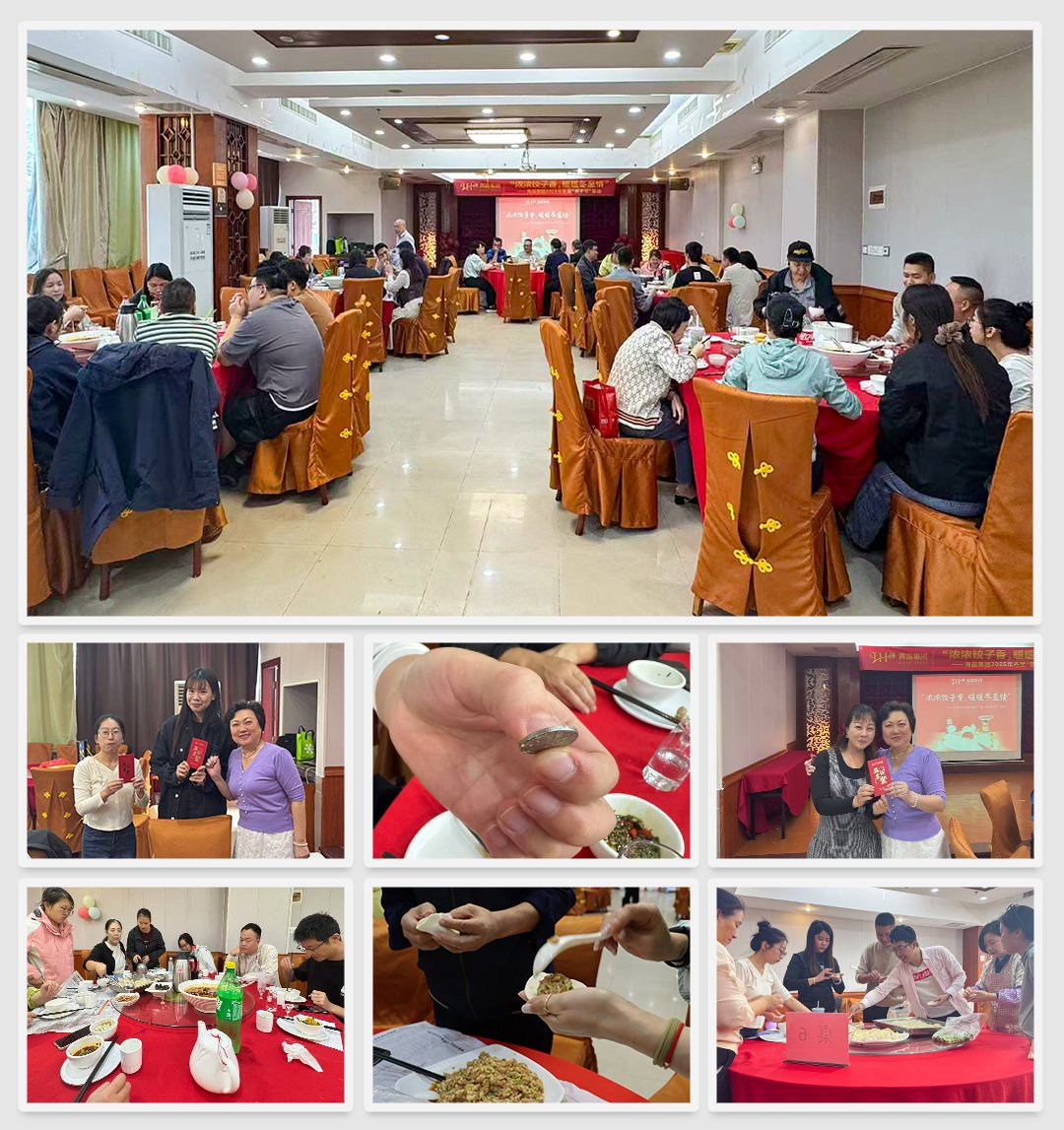 manbet官网-相信品牌力量