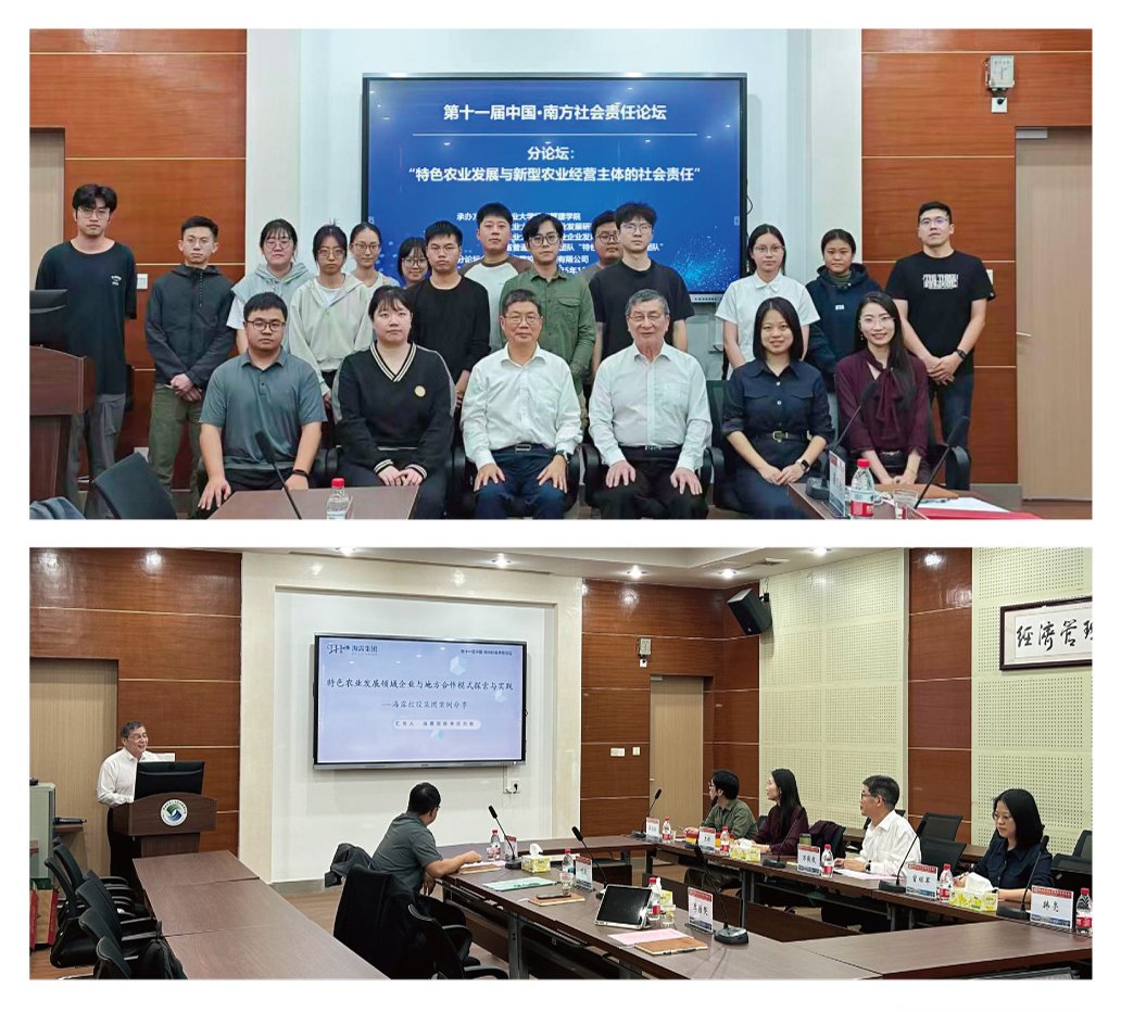 manbet官网-相信品牌力量