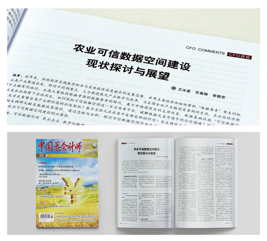 manbet官网-相信品牌力量