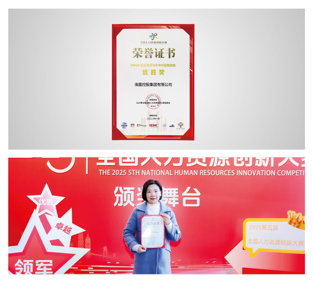 manbet官网-相信品牌力量