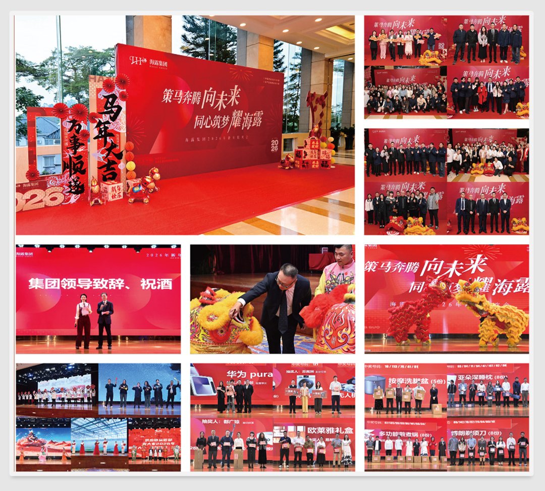 manbet官网-相信品牌力量